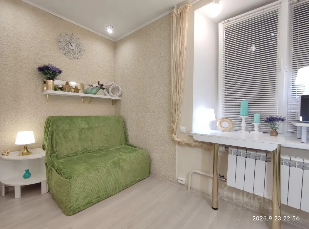 1-комн. квартира, 15 м², 2/5 этаж