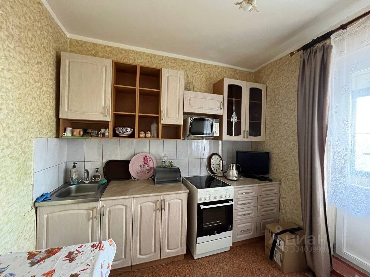 1-комн. квартира, 43 м², 24/24 этаж