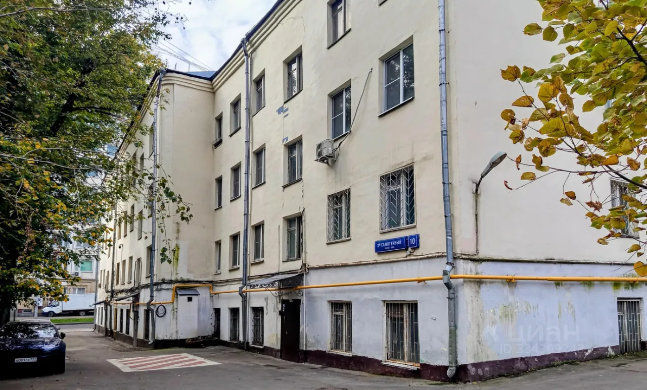 Студия, 20 м², 2/4 этаж