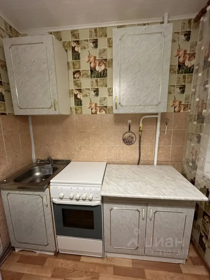 2-комн. квартира, 46 м², 2/9 этаж