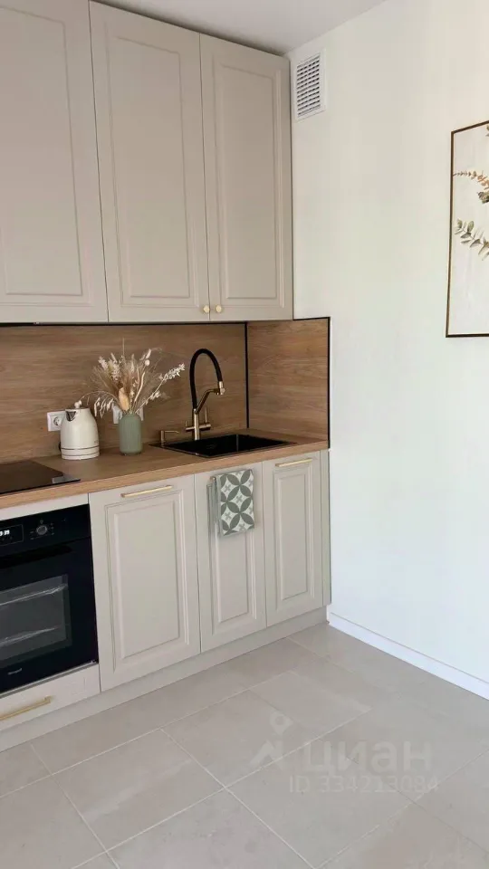 1-комн. квартира, 46 м², 11/17 этаж