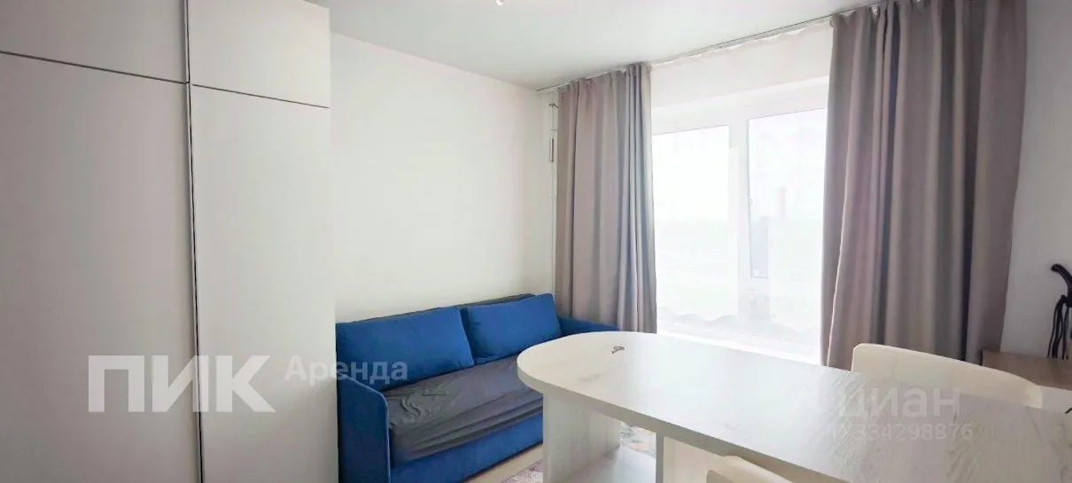 Студия, 19 м², 13/17 этаж