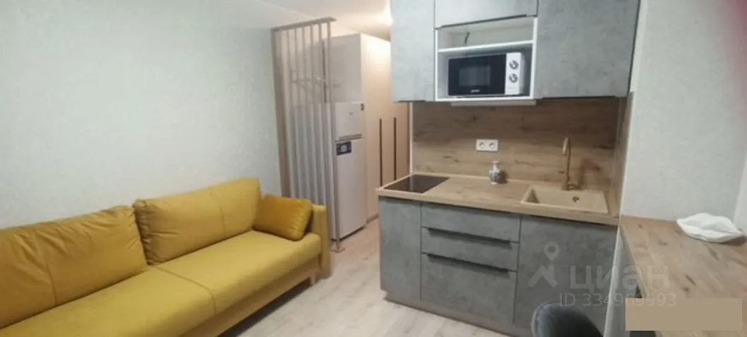 Студия, 17 м², 3/9 этаж