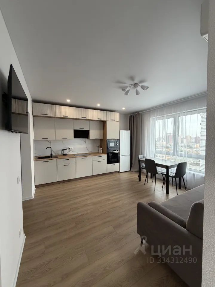 2-комн. квартира, 52 м², 18/33 этаж