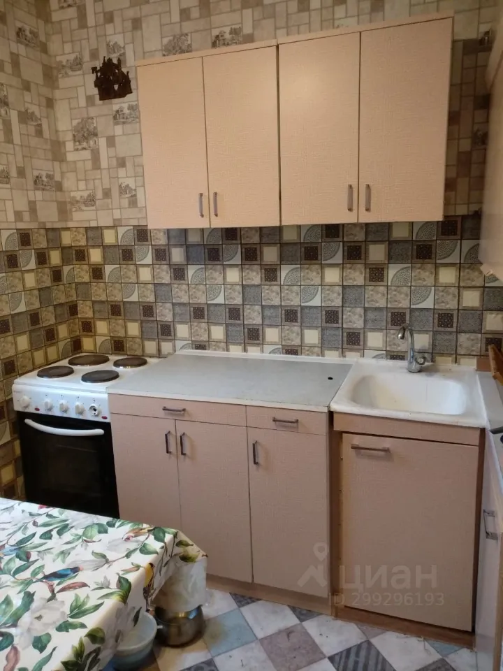 1-комн. квартира, 37,7 м², 3/16 этаж