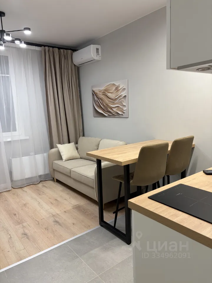Студия, 21,5 м², 16/19 этаж