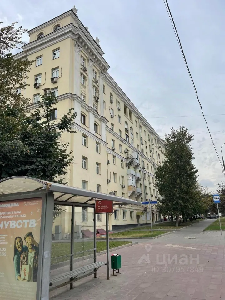 2-комн. квартира, 63 м², 7/8 этаж