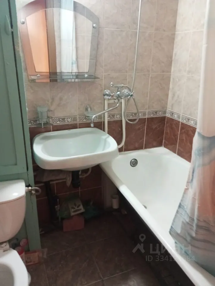 1-комн. квартира, 33 м², 2/9 этаж