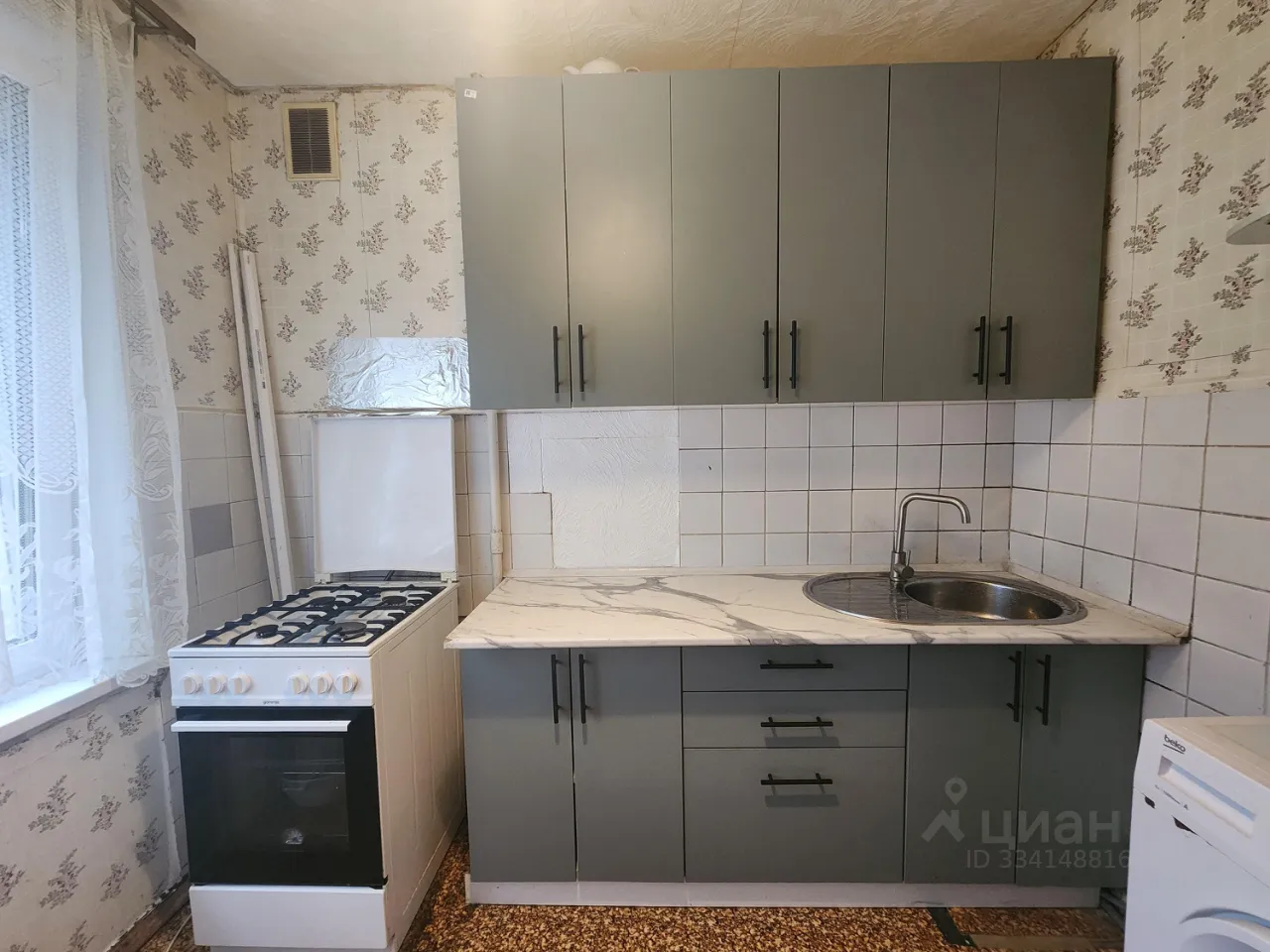 1-комн. квартира, 37 м², 2/9 этаж