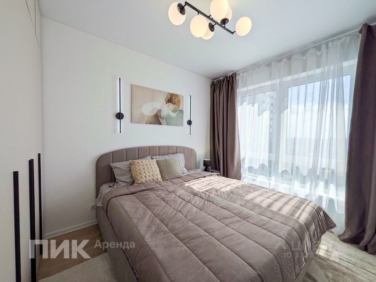 1-комн. квартира, 35,5 м², 20/33 этаж