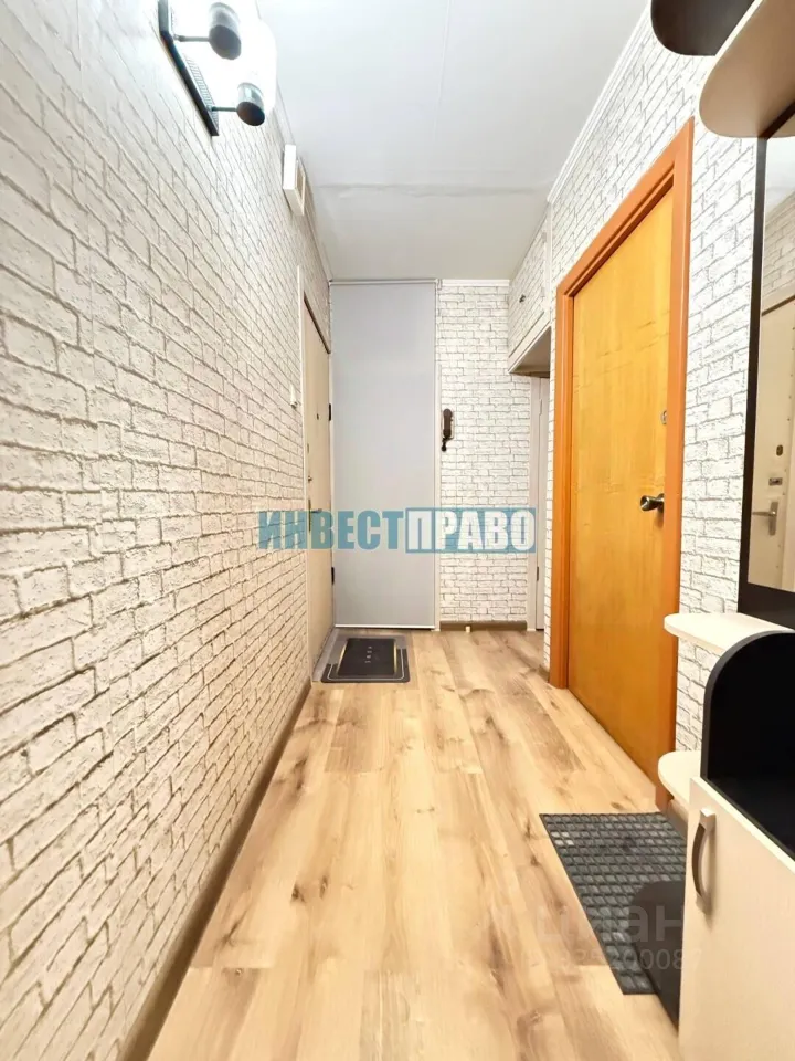 2-комн. квартира, 46 м², 1/9 этаж