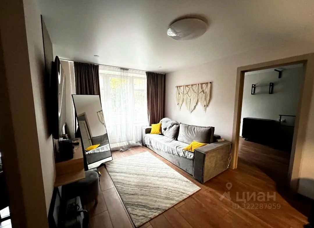 2-комн. квартира, 46 м², 2/5 этаж