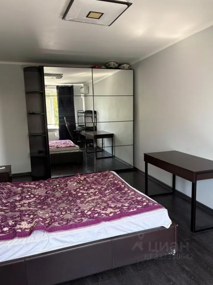 1-комн. квартира, 33 м², 8/9 этаж