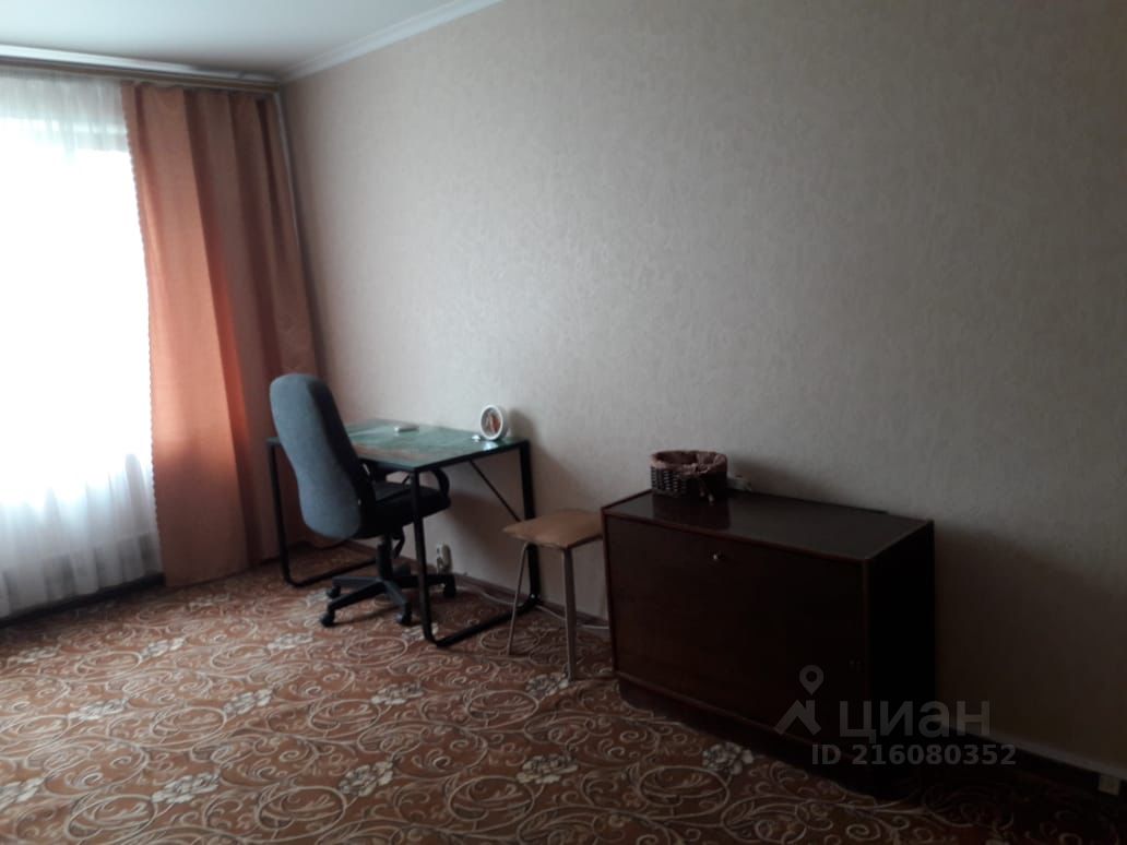 1-комн. квартира, 35 м², 7/9 этаж