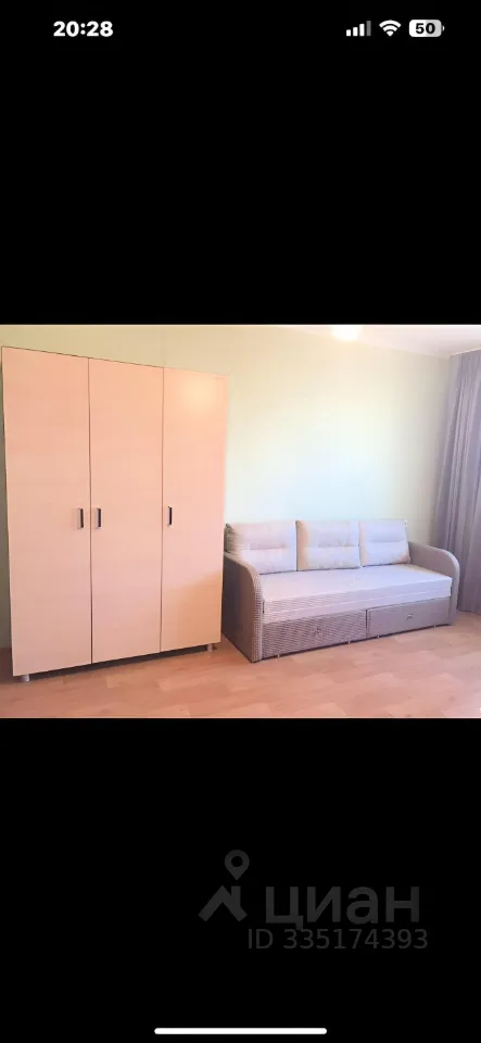 1-комн. квартира, 39 м², 6/17 этаж