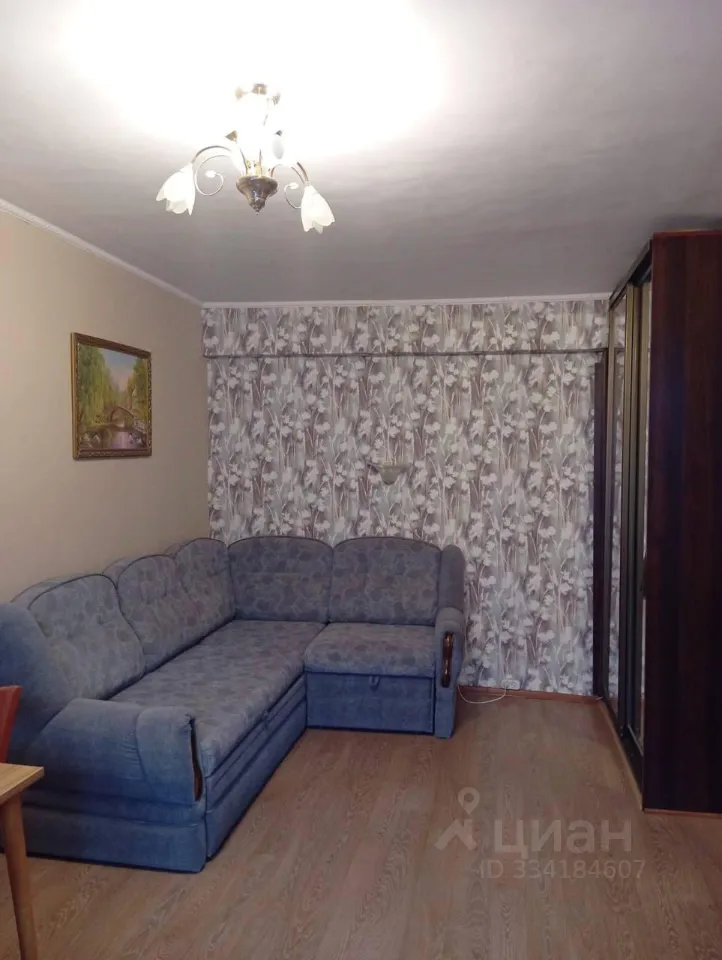 1-комн. квартира, 33 м², 7/9 этаж