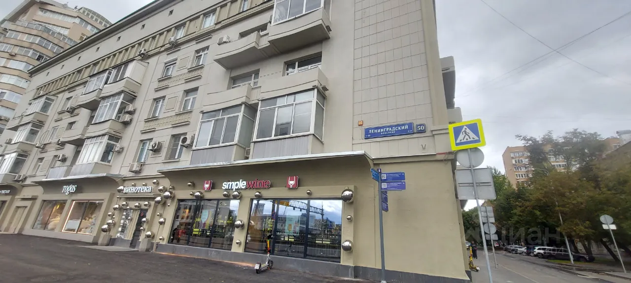 2-комн. квартира, 60 м², 2/5 этаж