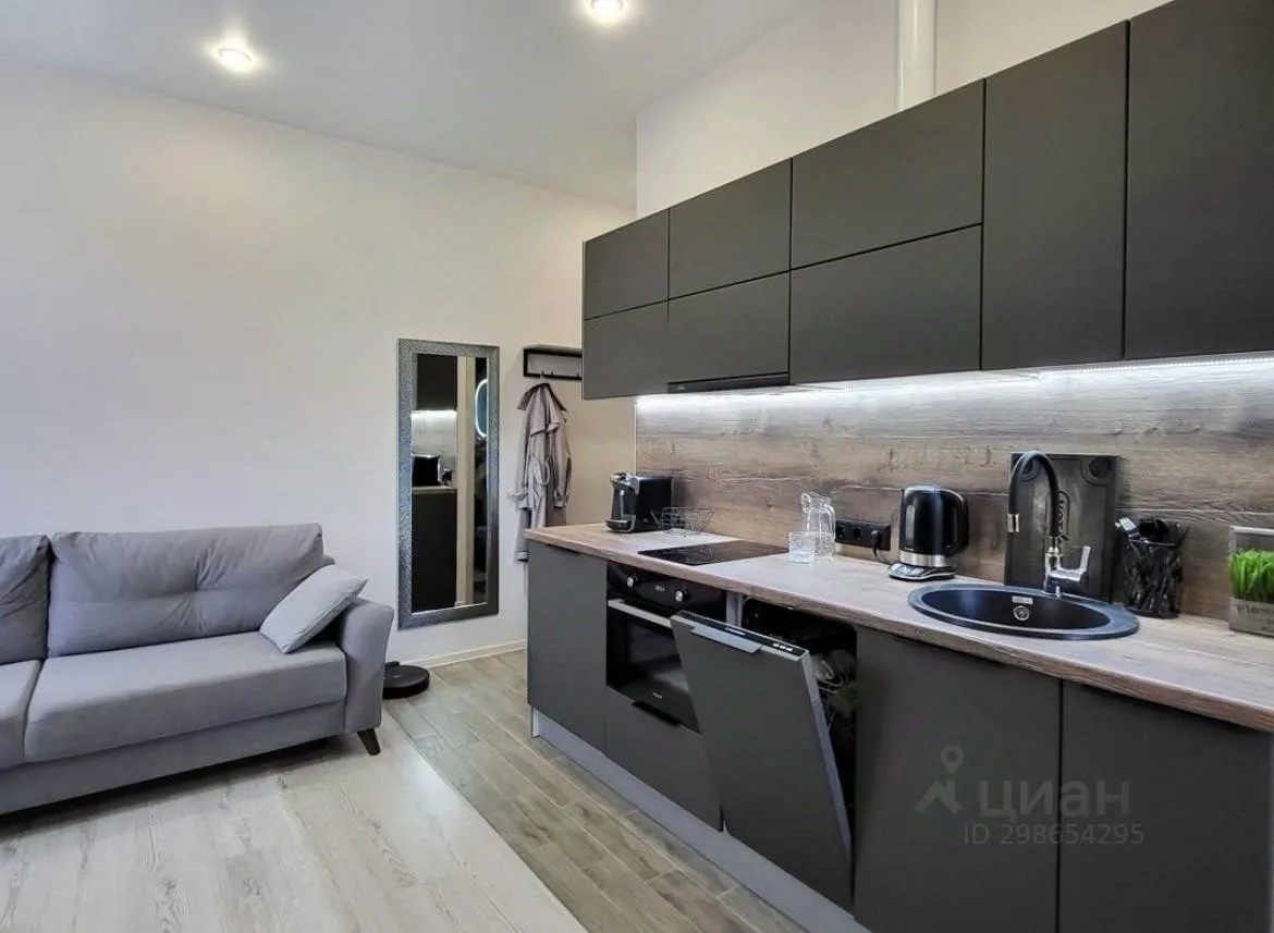 1-комн. квартира, 32 м², 3/3 этаж