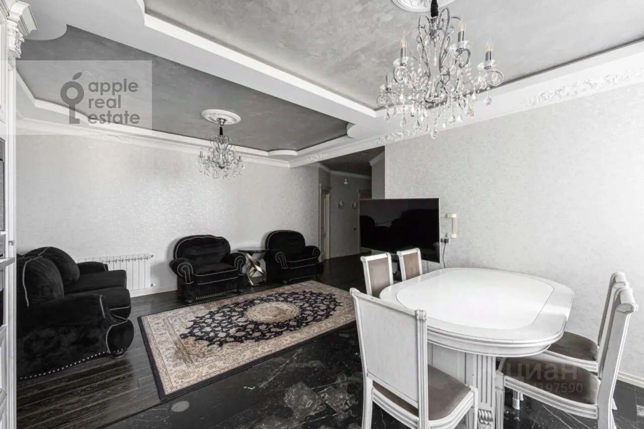 4-комн. квартира, 117 м², 11/24 этаж