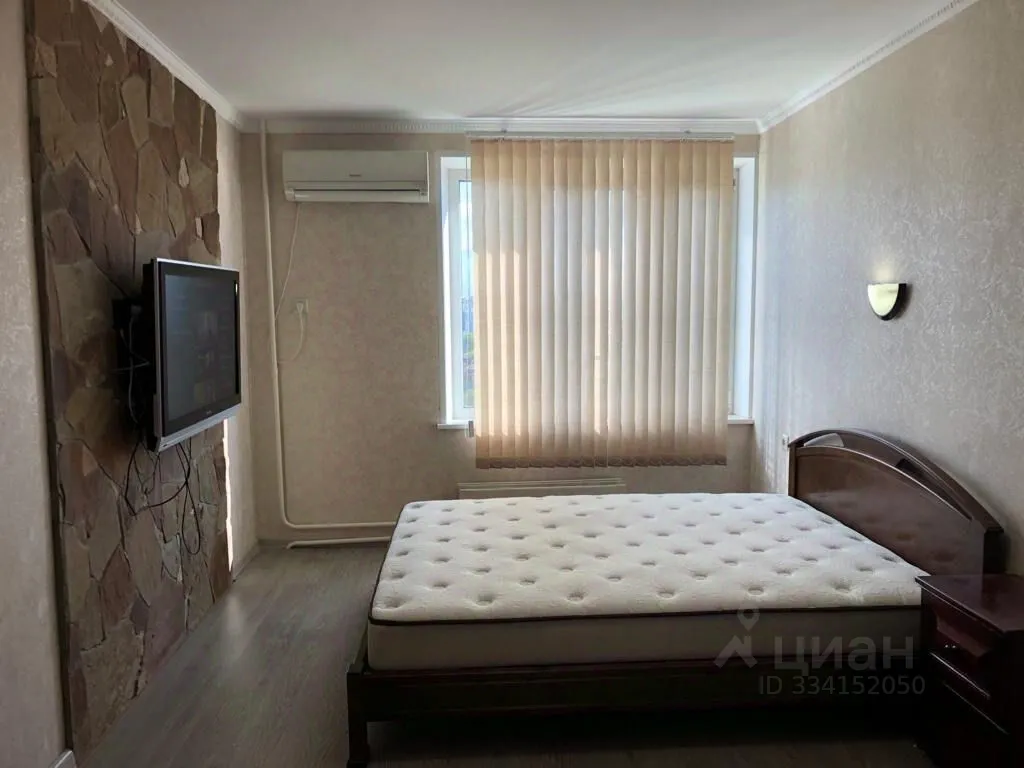 2-комн. квартира, 45 м², 13/16 этаж