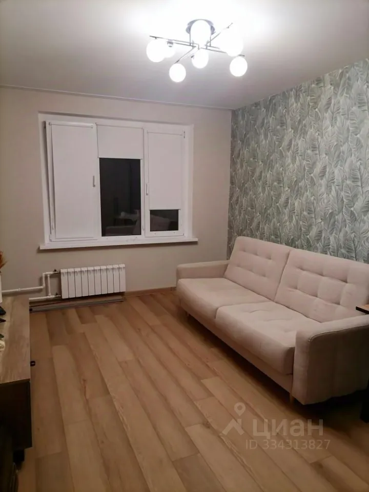 2-комн. квартира, 45 м², 6/9 этаж