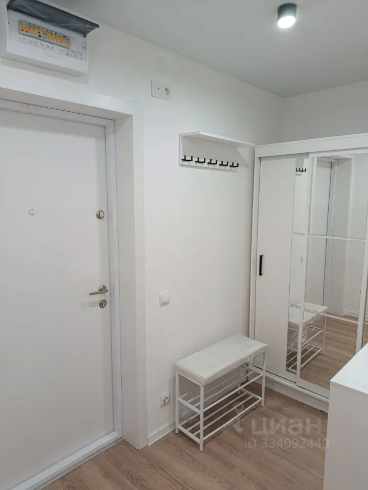 3-комн. квартира, 51 м², 21/33 этаж
