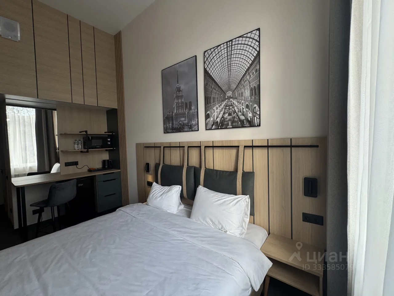 Студия, 18 м², 3/3 этаж