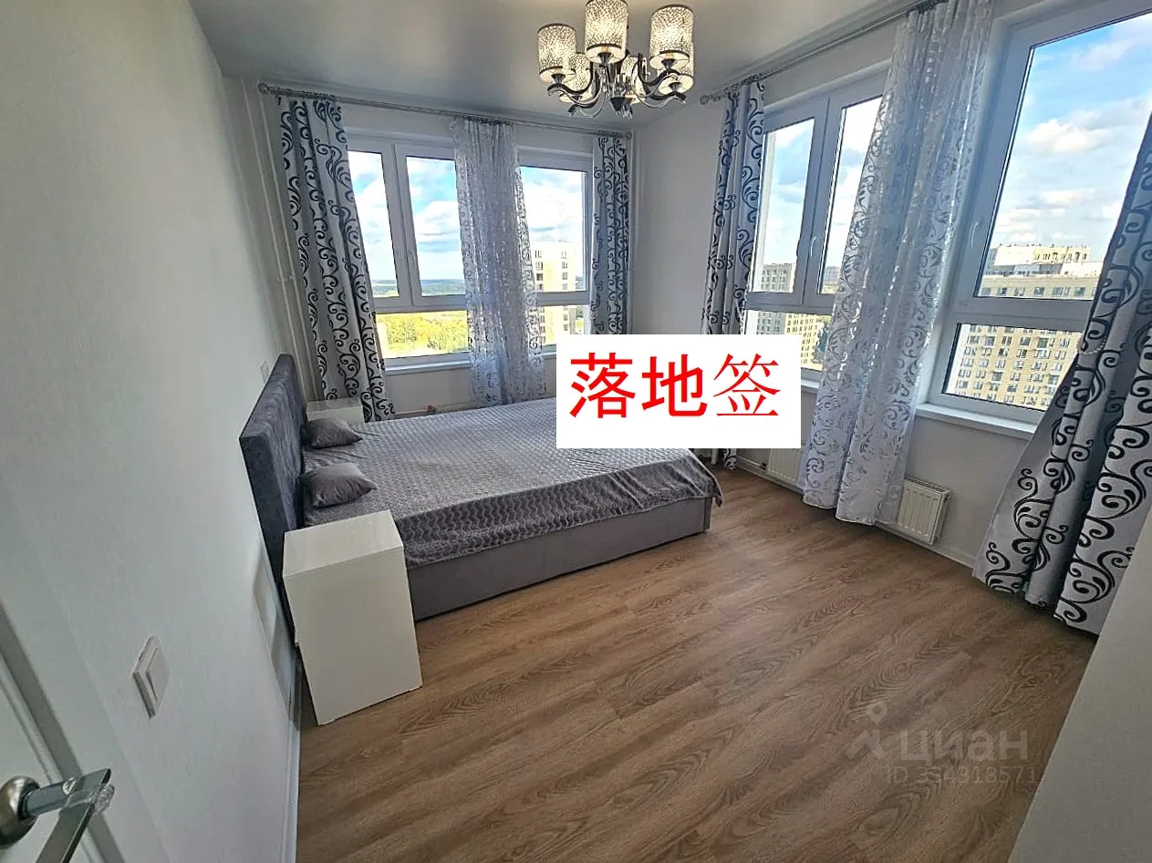3-комн. квартира, 66 м², 15/16 этаж