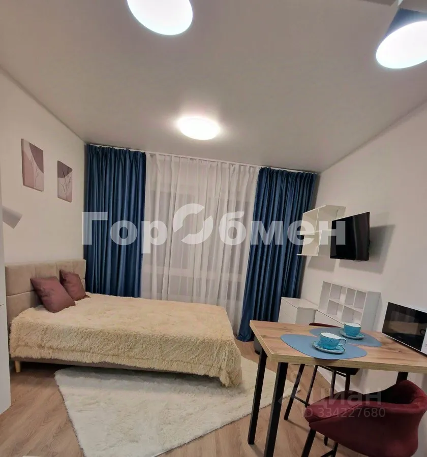 Студия, 20 м², 15/17 этаж