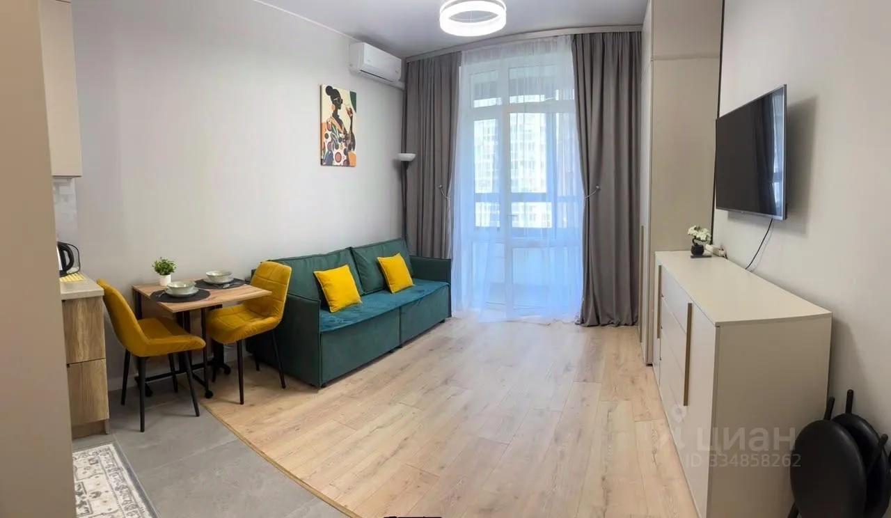 Студия, 24,3 м², 5/9 этаж