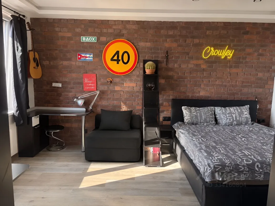 1-комн. квартира, 38 м², 13/32 этаж