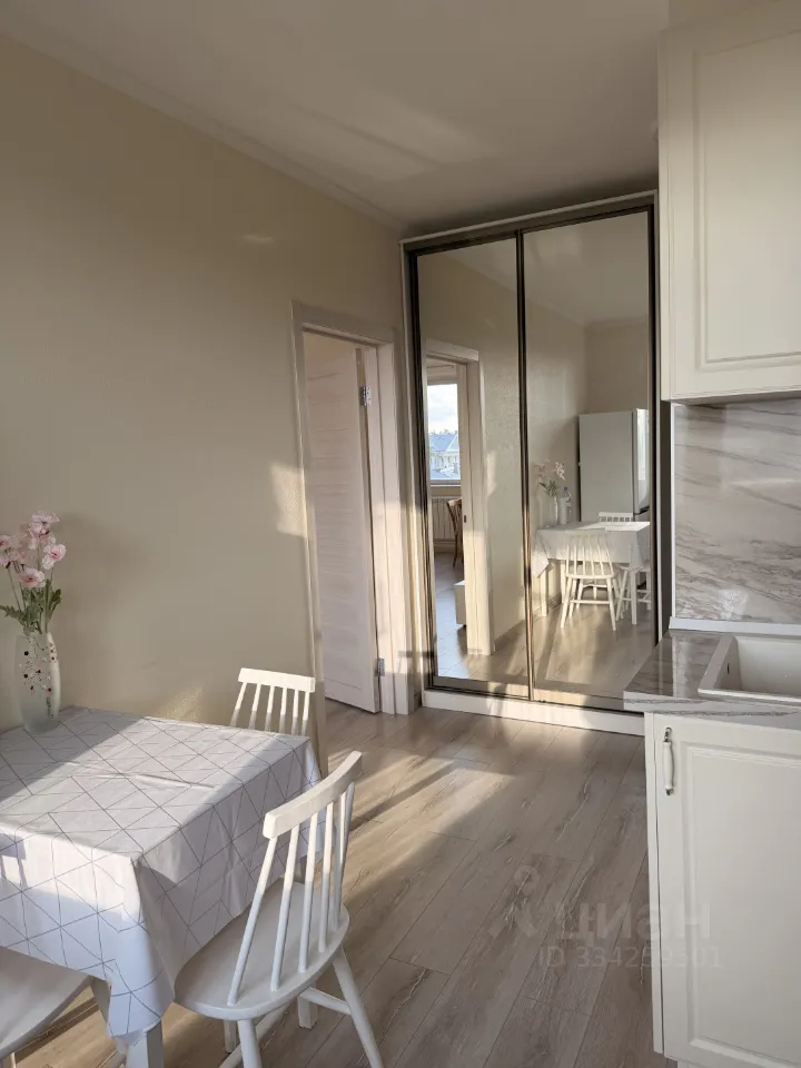 2-комн. квартира, 54 м², 7/9 этаж
