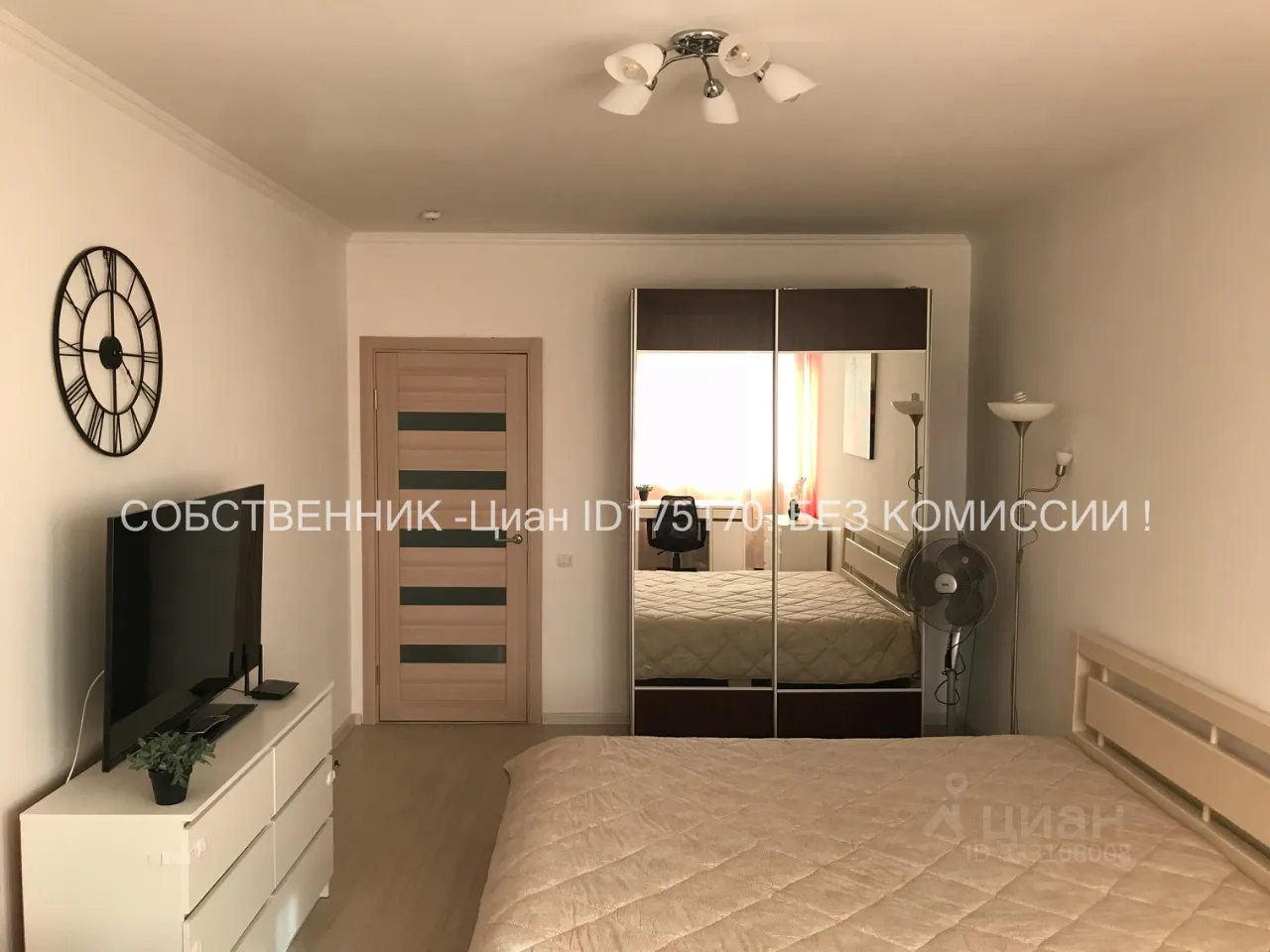 1-комн. квартира, 42,3 м², 6/17 этаж