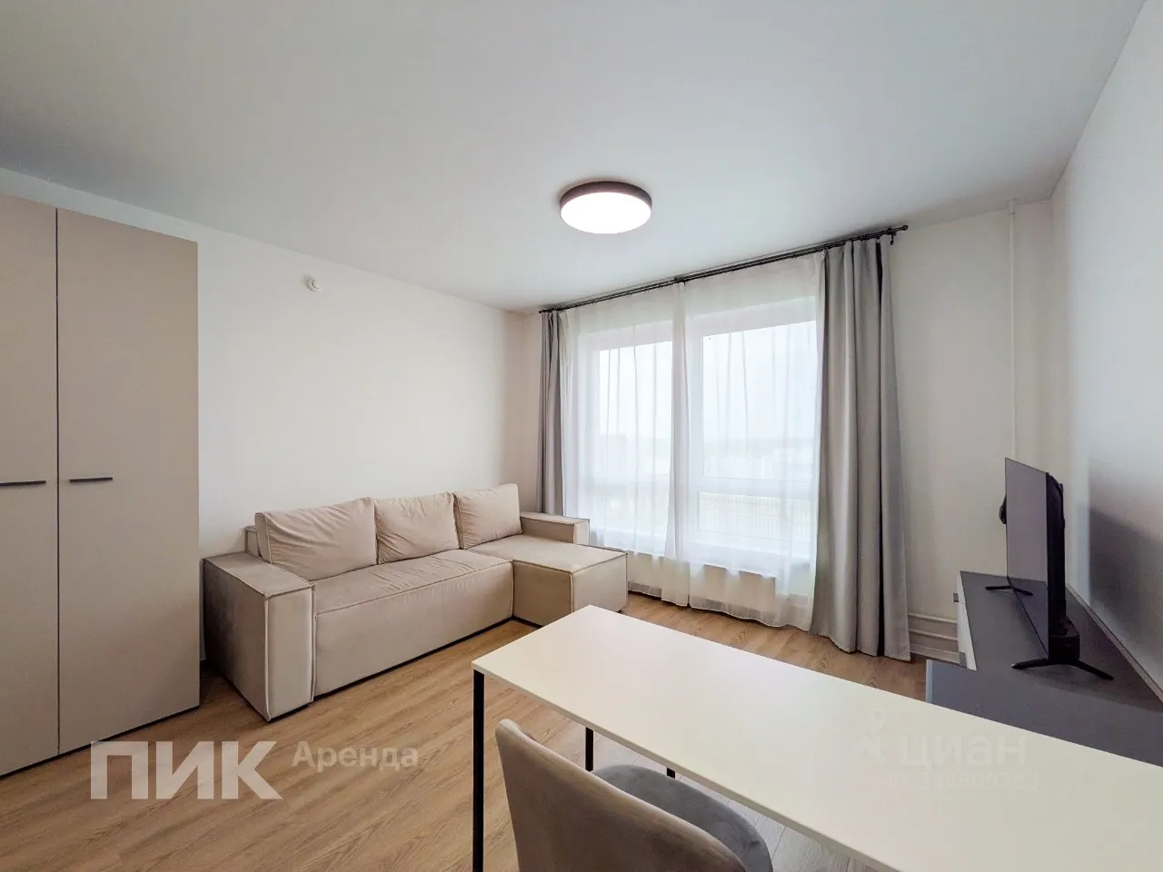 Студия, 23,5 м², 33/33 этаж