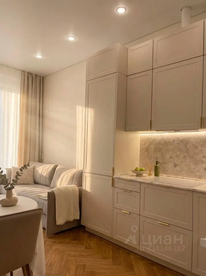 2-комн. квартира, 43 м², 10/41 этаж