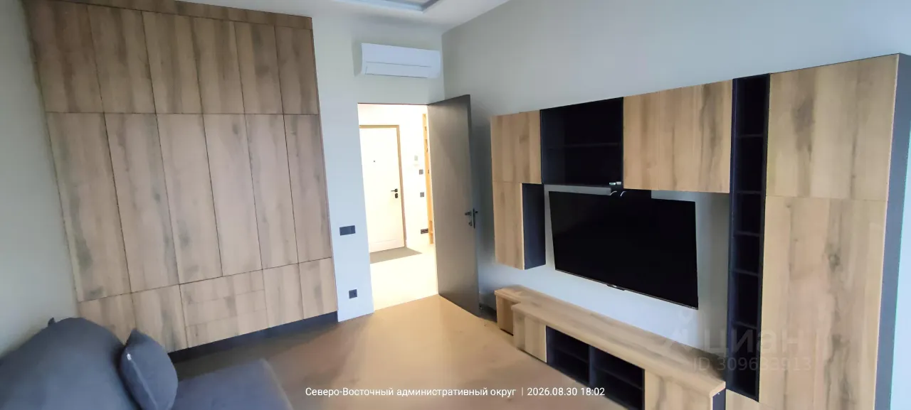 2-комн. квартира, 41 м², 6/35 этаж