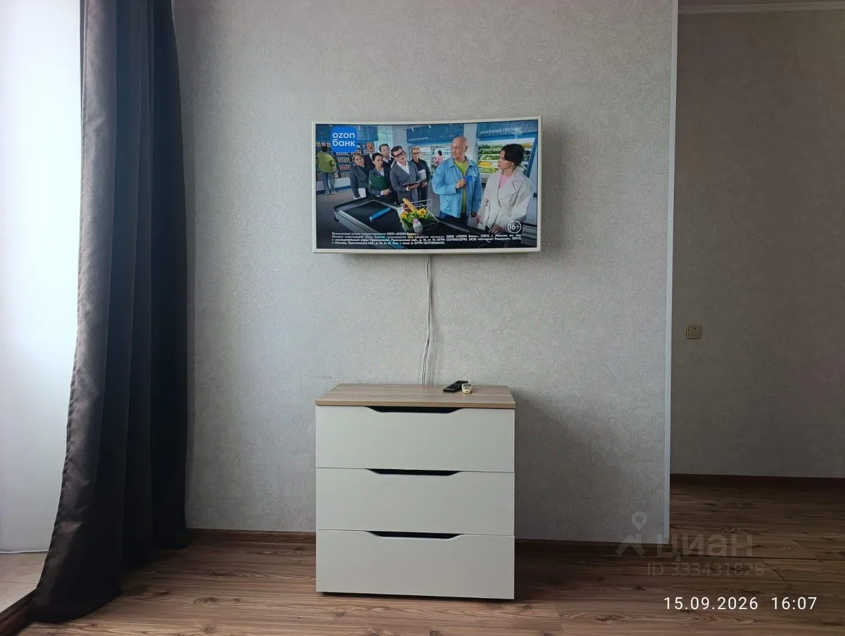 1-комн. квартира, 33 м², 9/9 этаж