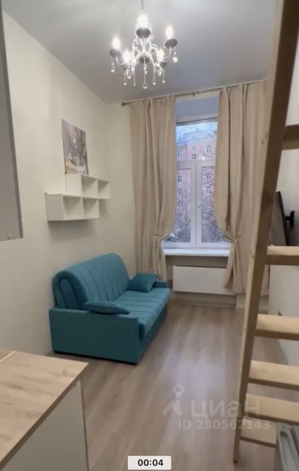1-комн. квартира, 20 м², 2/5 этаж