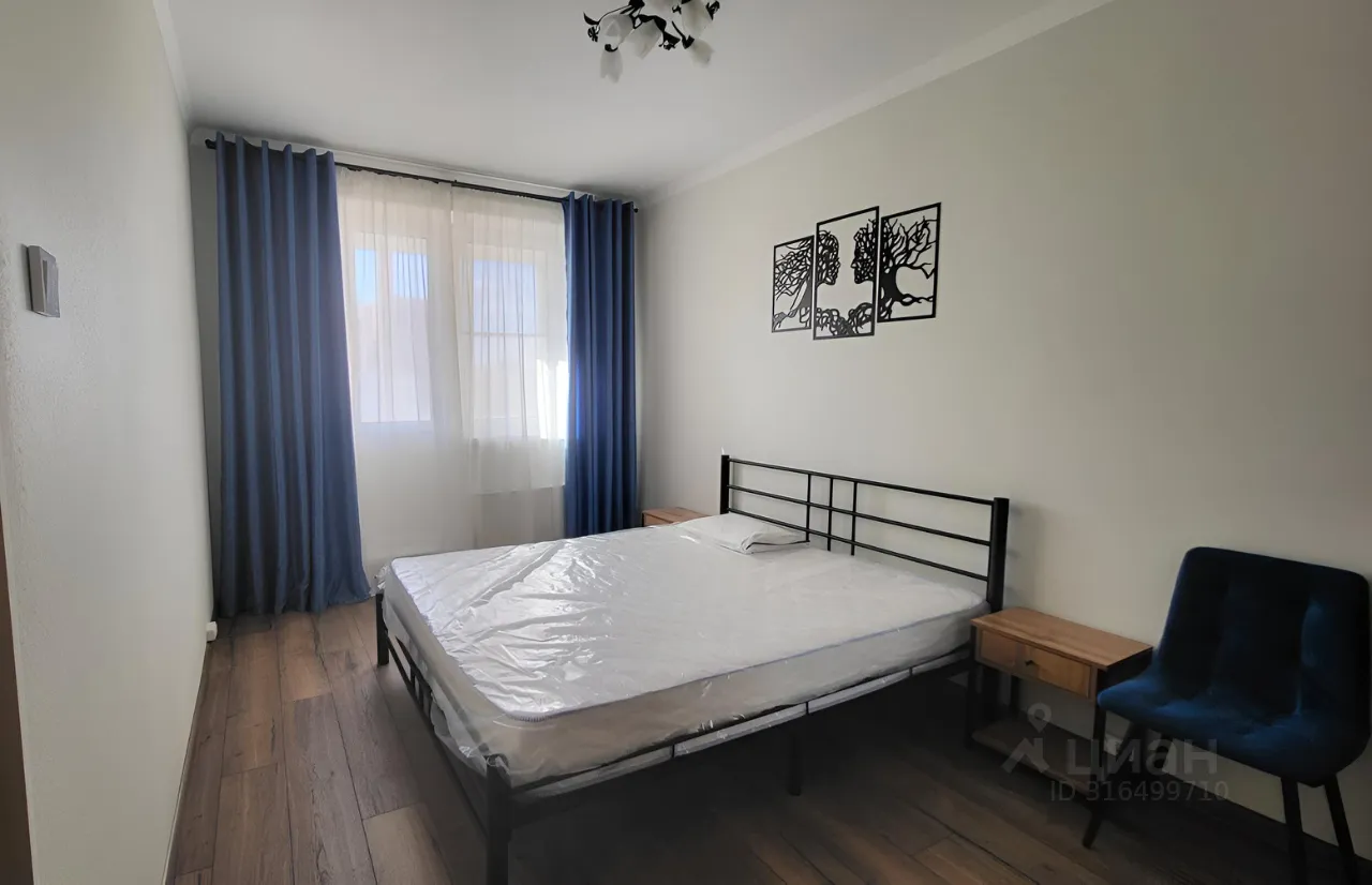 2-комн. квартира, 54 м², 12/14 этаж