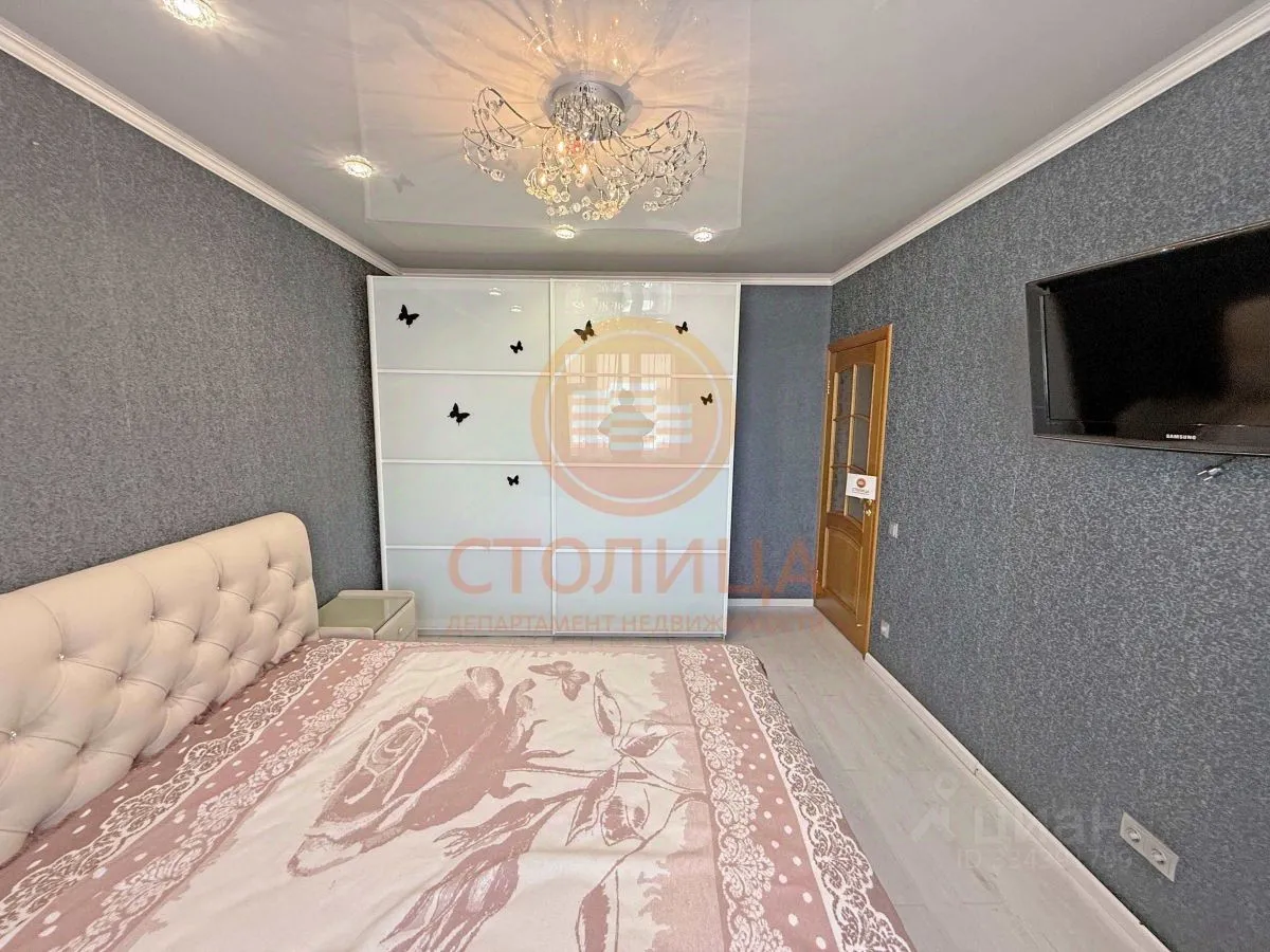 3-комн. квартира, 74 м², 5/17 этаж