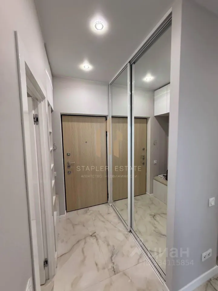2-комн. квартира, 39 м², 22/22 этаж