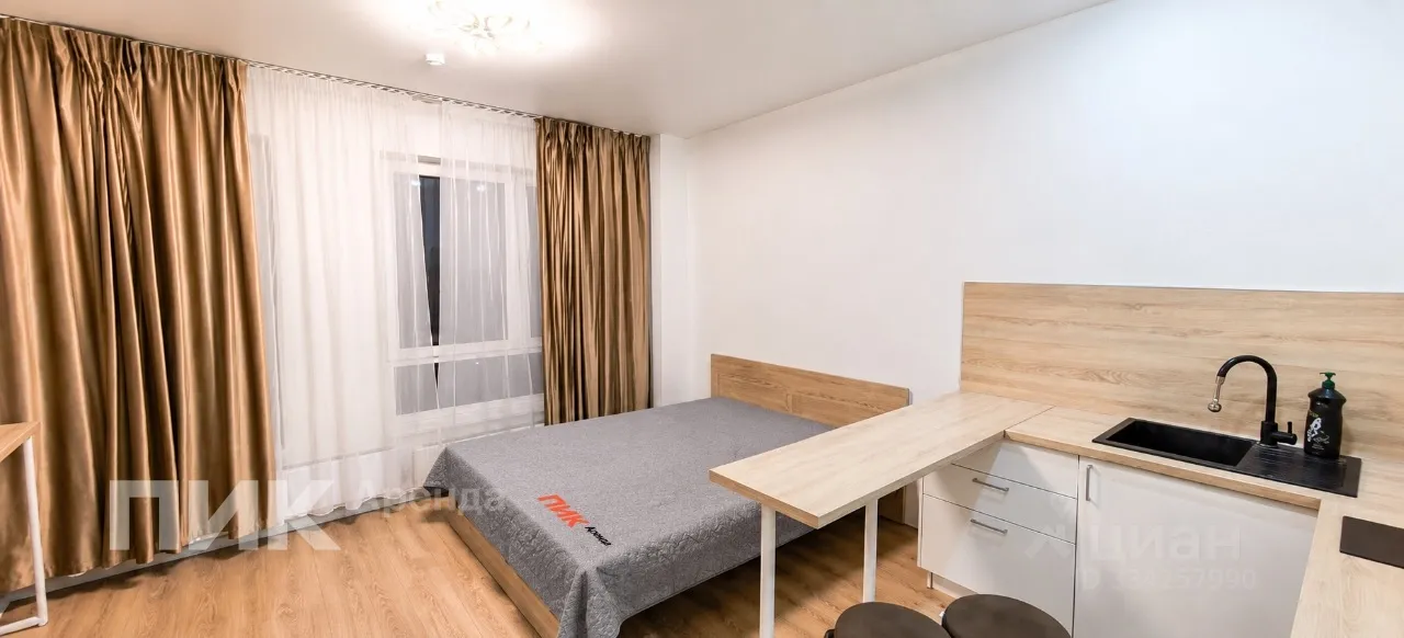 Студия, 25 м², 24/33 этаж