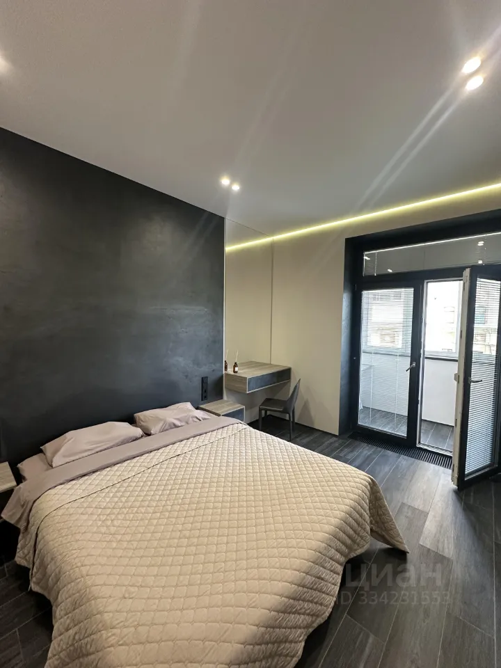 2-комн. квартира, 45,6 м², 8/8 этаж