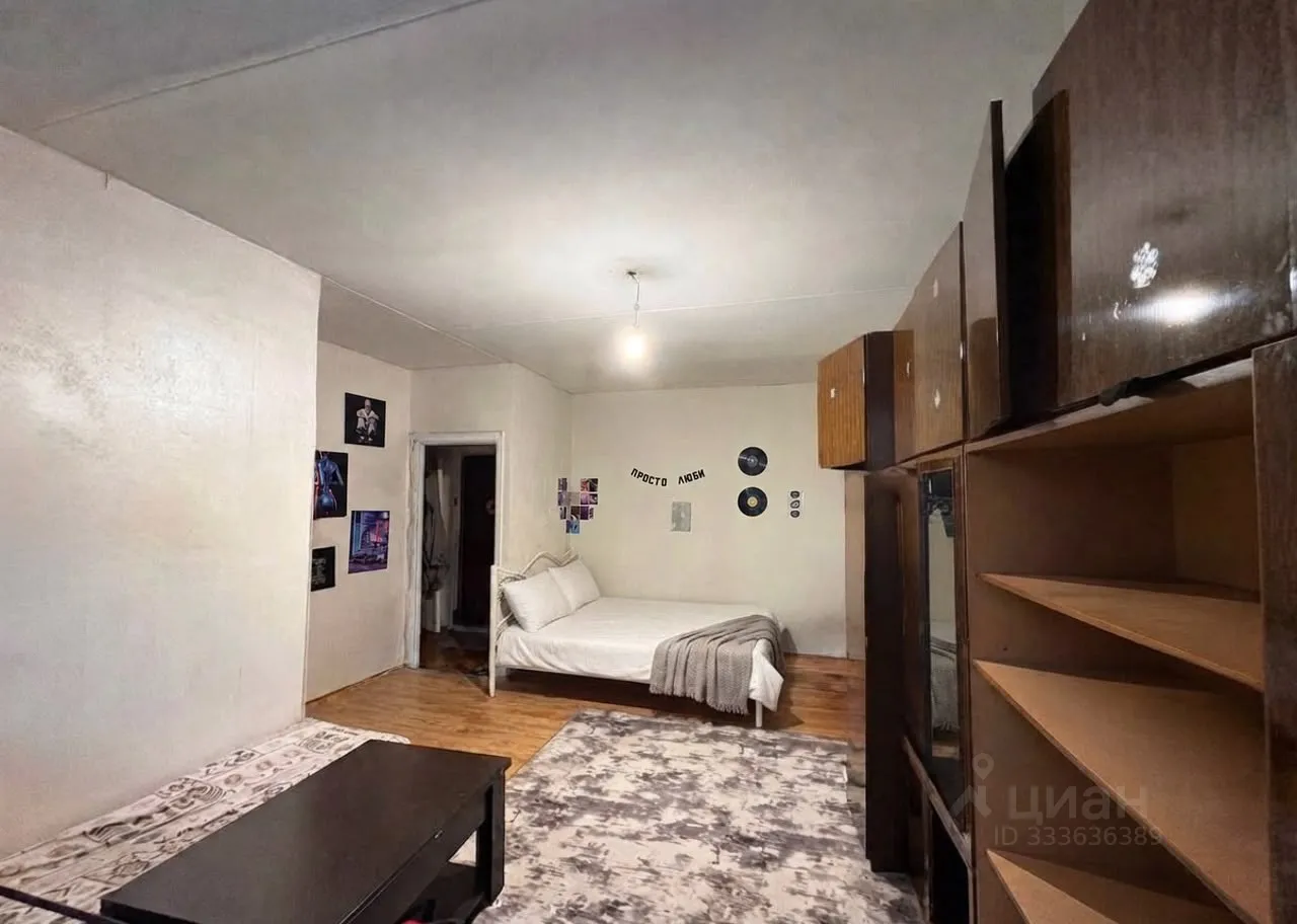 1-комн. квартира, 33 м², 5/8 этаж