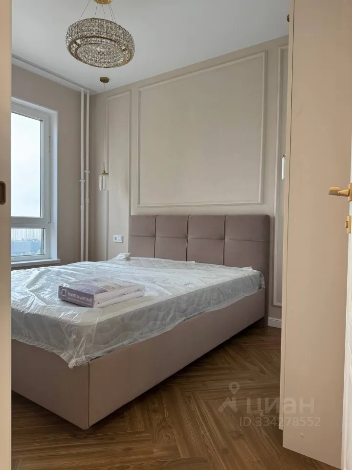 1-комн. квартира, 35 м², 20/33 этаж