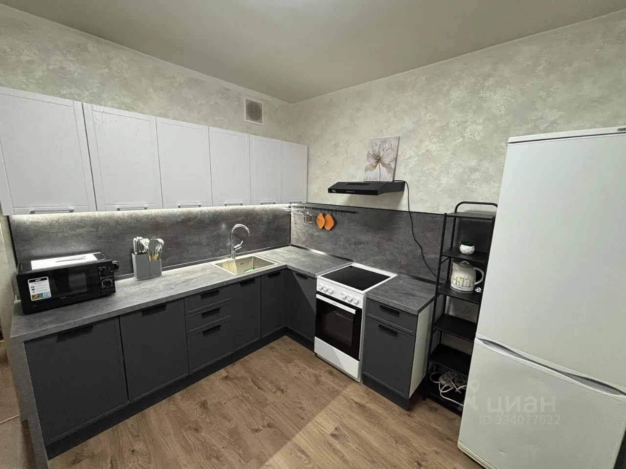 1-комн. квартира, 41 м², 2/14 этаж