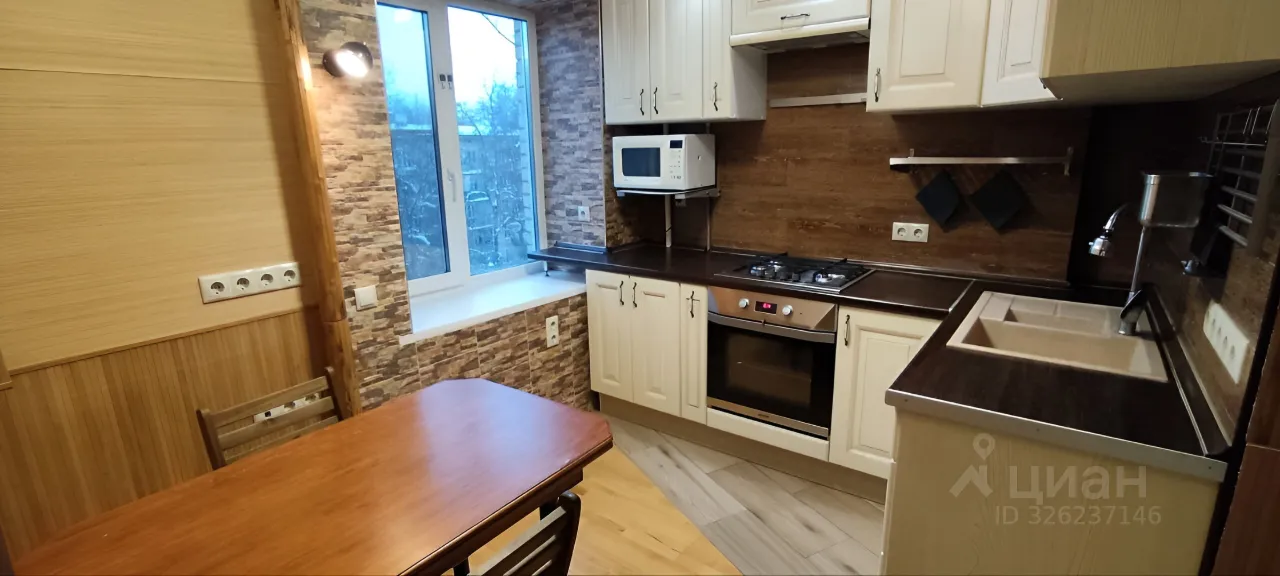 2-комн. квартира, 47 м², 4/9 этаж