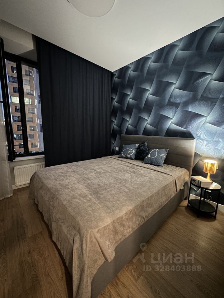 2-комн. квартира, 36 м², 4/23 этаж