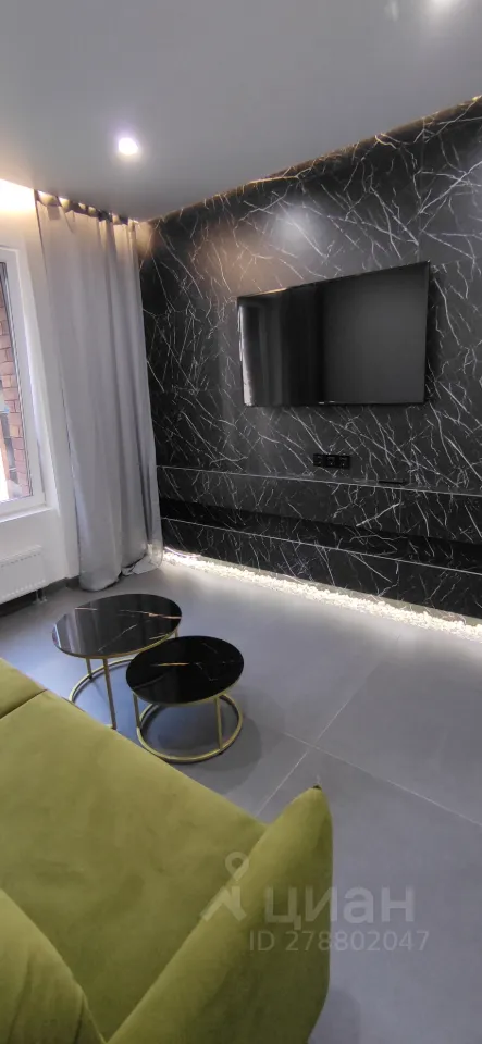2-комн. квартира, 39 м², 3/5 этаж
