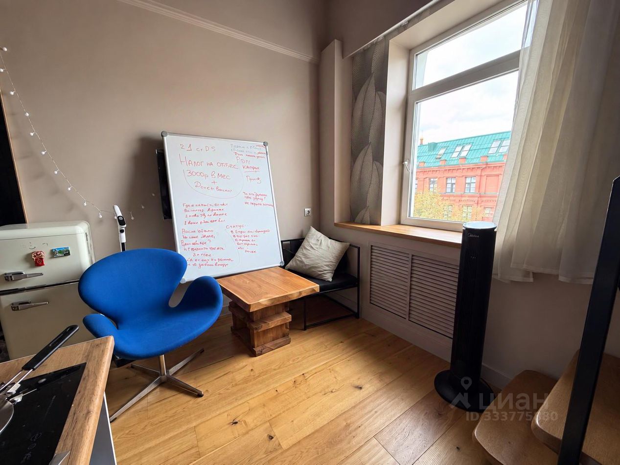 1-комн. квартира, 35 м², 4/4 этаж